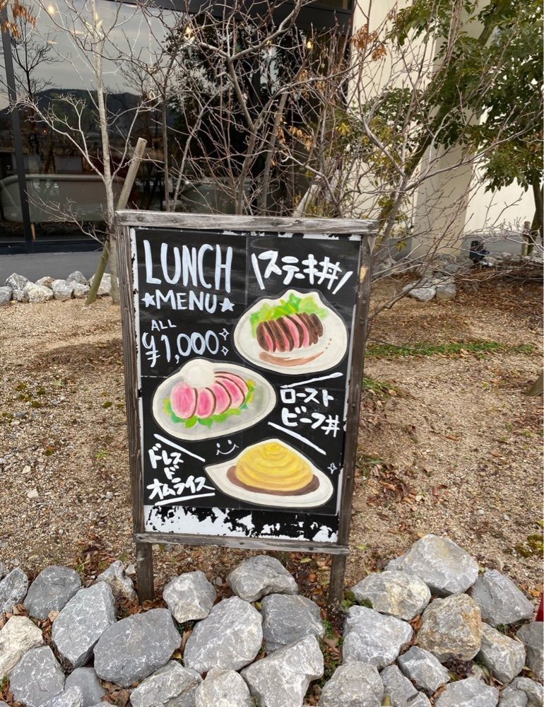 chiakiiiさんが投稿したLOOP（ループ）に関する口コミの画像