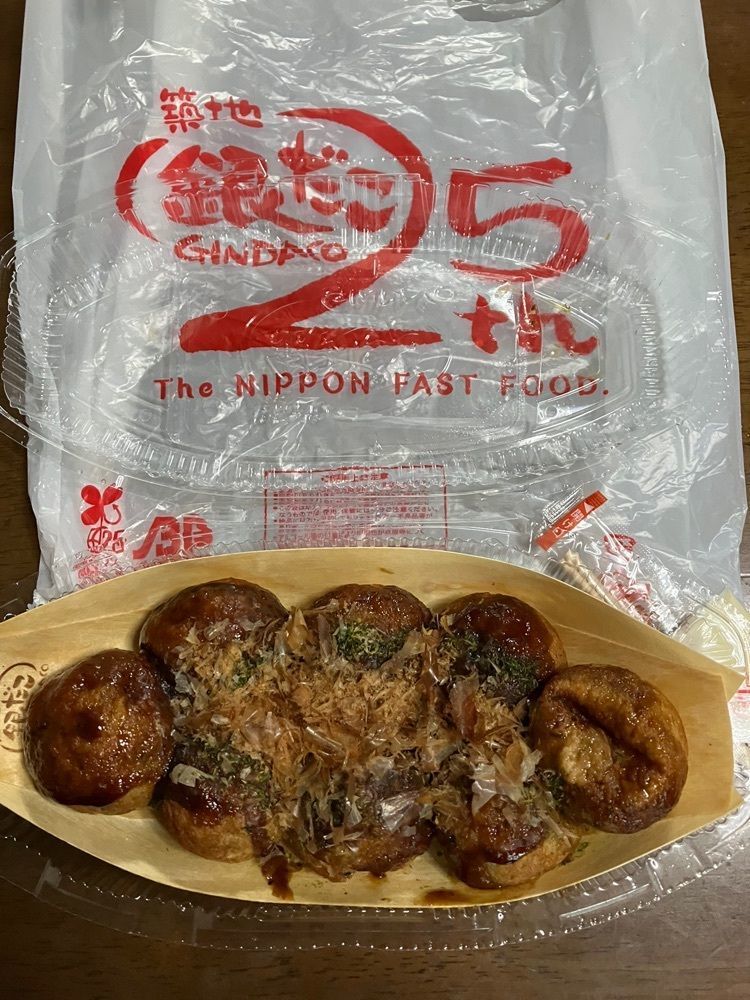 Nさんが投稿した築地銀だこ イオンモール甲府昭和店に関する口コミの画像