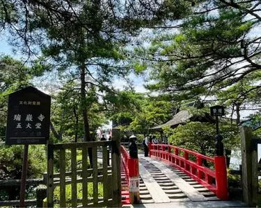 五大堂