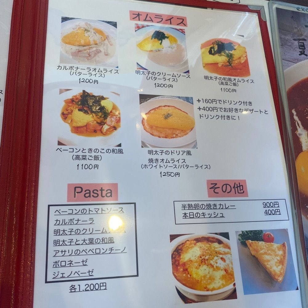 ten_ten602の福岡グルメさんが投稿したEGG&CHEESE CAFE SYNC（エッグアンドチーズ カフェ シンク）に関する口コミの画像