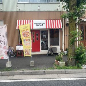 施設画像