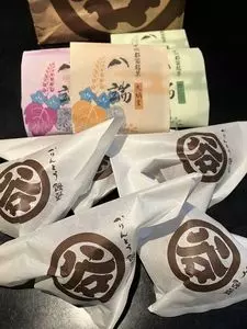 御菓子司　すがや