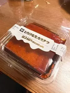 ミニストップ 小田原下曽我店