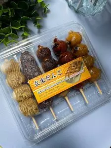 米のキムラ