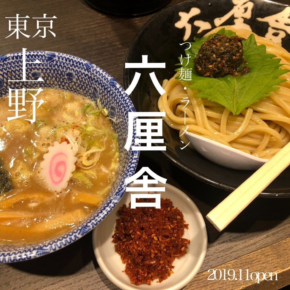 doctoresse_estomacの画像