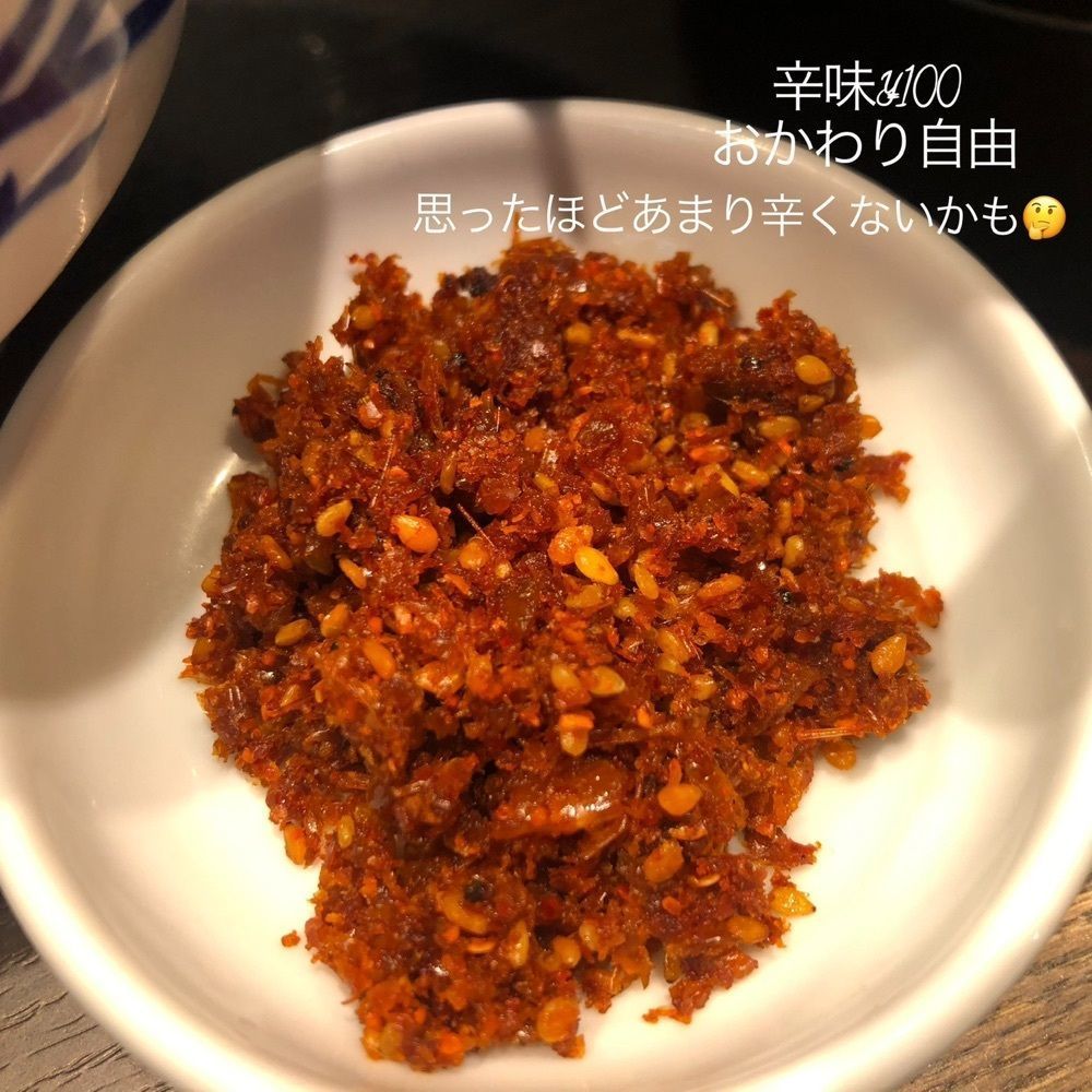 doctoresse_estomacさんが投稿した六厘舎 上野店に関する口コミの画像