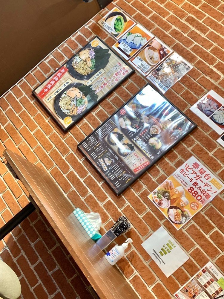 リトアニアの貴公子さんが投稿した家系らーめん 西鎌家に関する口コミの画像