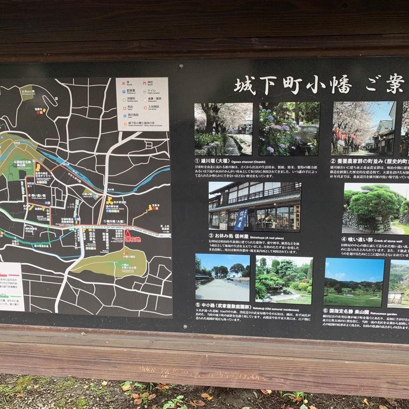 tom_takedaさんが投稿した古民家かふぇ 信州屋に関する口コミの画像