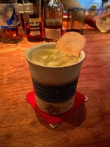 Bar Tiare（バー・ティアレ）