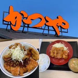 かつや 大阪枚方店