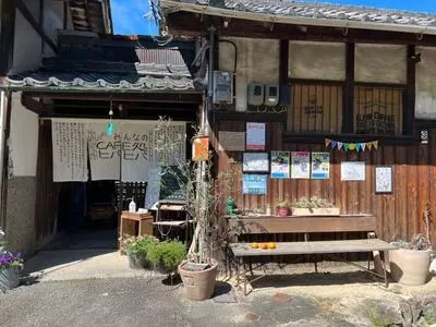 CAFE処 ヒパヒパ