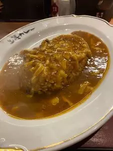 上等カレー 渋谷本店