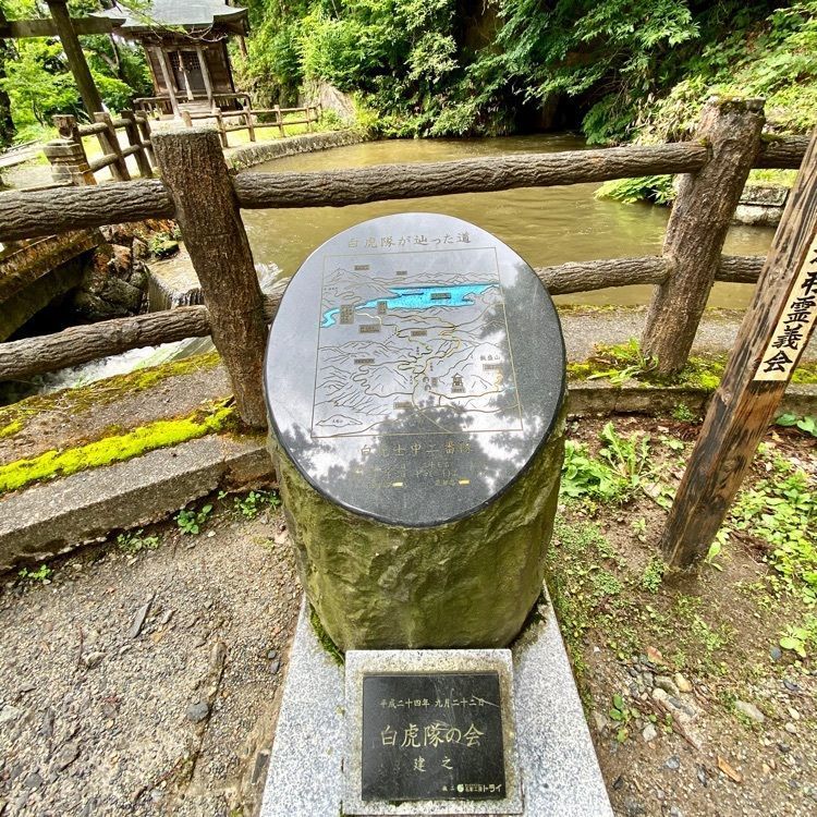 Satoshi.Nさんが投稿した戸ノ口堰洞穴に関する口コミの画像