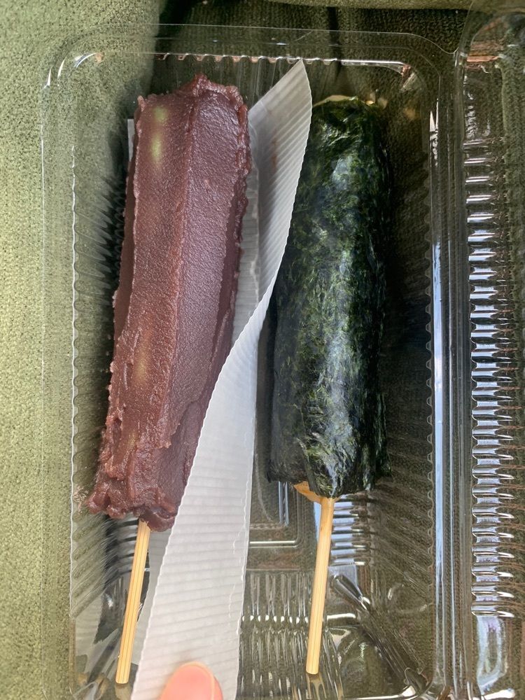 ティンクとハムさんが投稿した万徳に関する口コミの画像