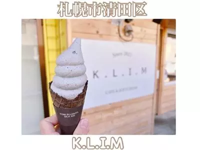 K.L.I.M 清田本店（クリム）
