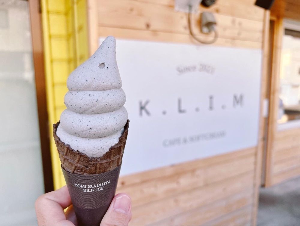 sochipipi_gourmet.jpさんが投稿したK.L.I.M 清田本店（クリム）に関する口コミの画像