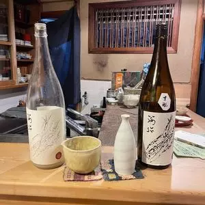 せと果