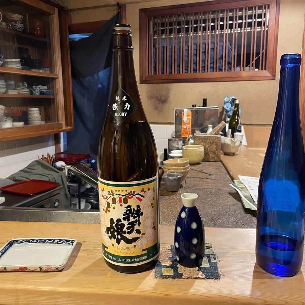 おでかけ探検部さんが投稿したせと果に関する口コミの画像