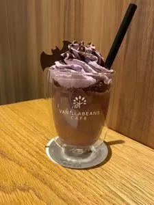 バニラビーンズ 川崎アゼリア店（VANILLABEANS）