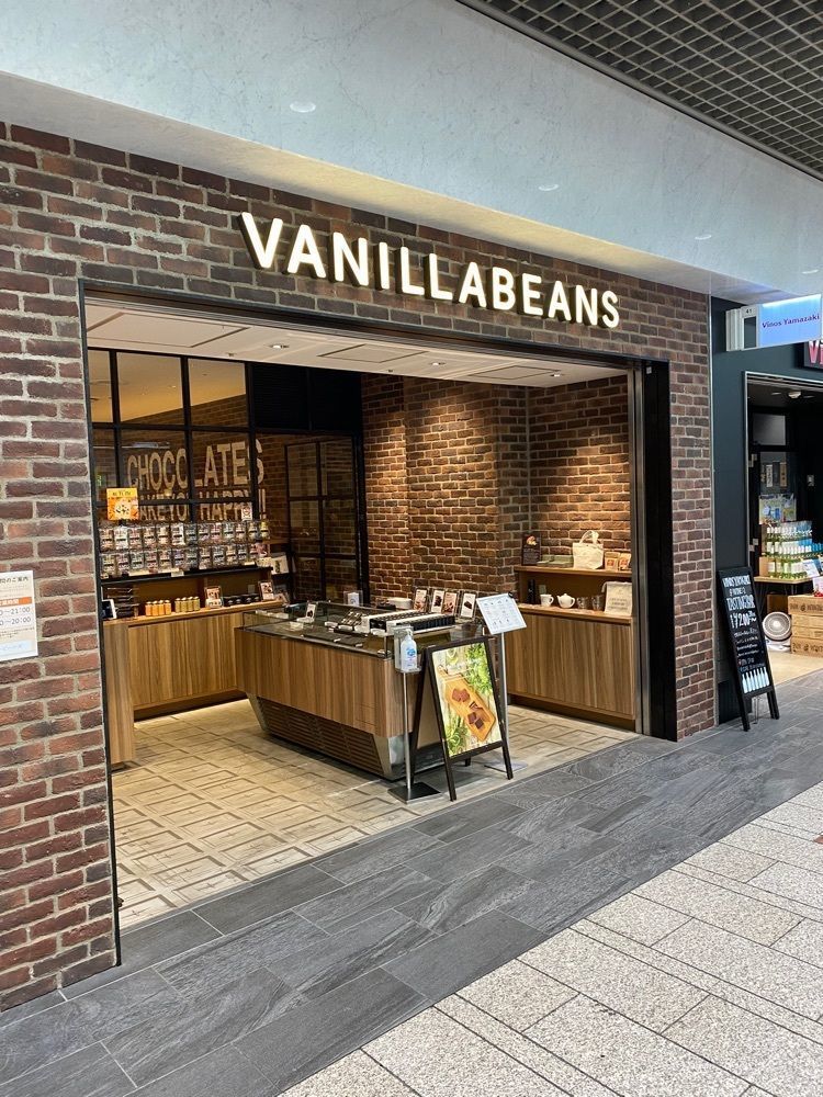 タマキチグルメさんが投稿したバニラビーンズ 川崎アゼリア店（VANILLABEANS）に関する口コミの画像
