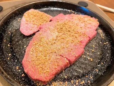 げんや