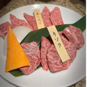 焼肉ふるさと 流川店
