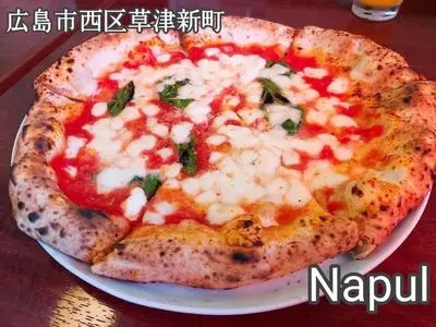 Napul（ナプル）