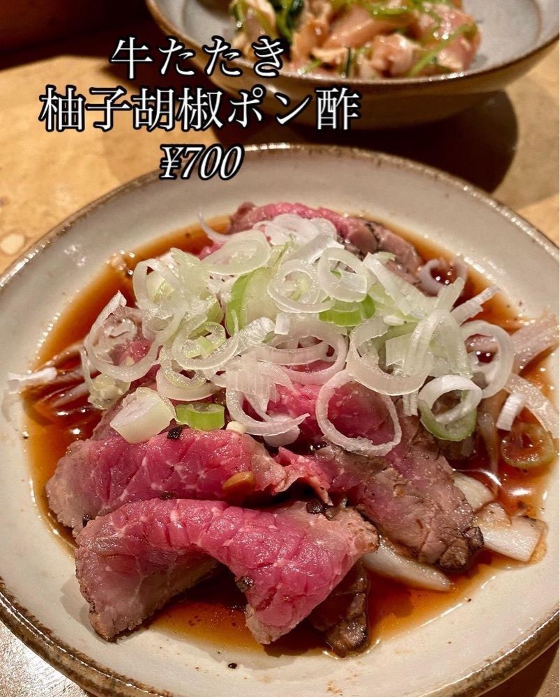 おでかけ探検部さんが投稿したかつ巳に関する口コミの画像