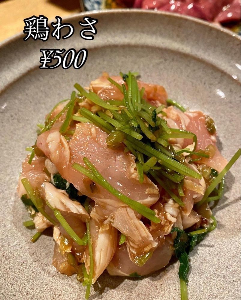 おでかけ探検部さんが投稿したかつ巳に関する口コミの画像