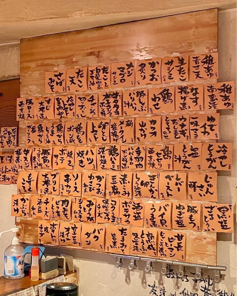 おでかけ探検部さんが投稿したかつ巳に関する口コミの画像