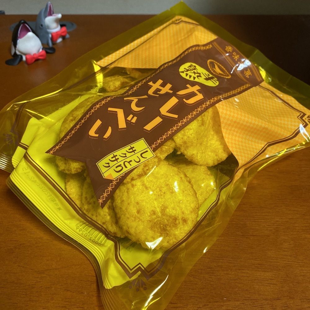 鉄道王さんが投稿したもち吉 名古屋鹿山店に関する口コミの画像