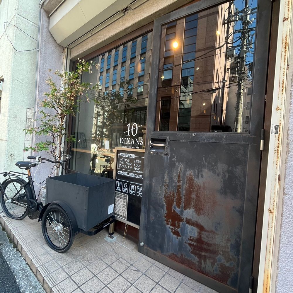 yoko_tokyoiventlifeさんが投稿したディゾン 水道橋（DIXANS）に関する口コミの画像