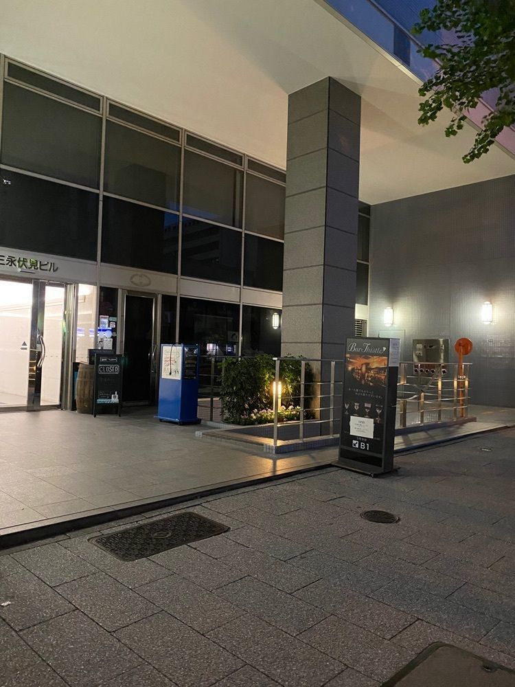鉄道王さんが投稿したバー シスル（Bar Thistle）に関する口コミの画像