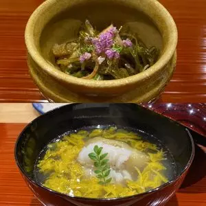 鮨旬美西川 3枚目