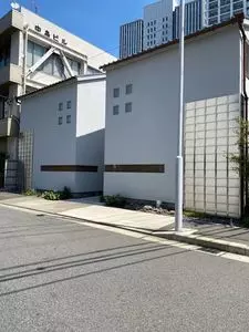 鮨旬美西川 1枚目