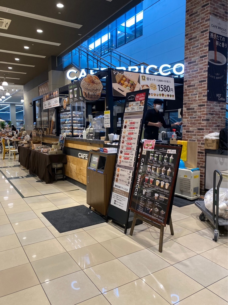鉄道王さんが投稿したカフェ ブリッコ カインズ名古屋堀田店に関する口コミの画像
