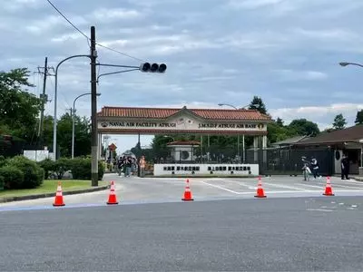 厚木航空基地