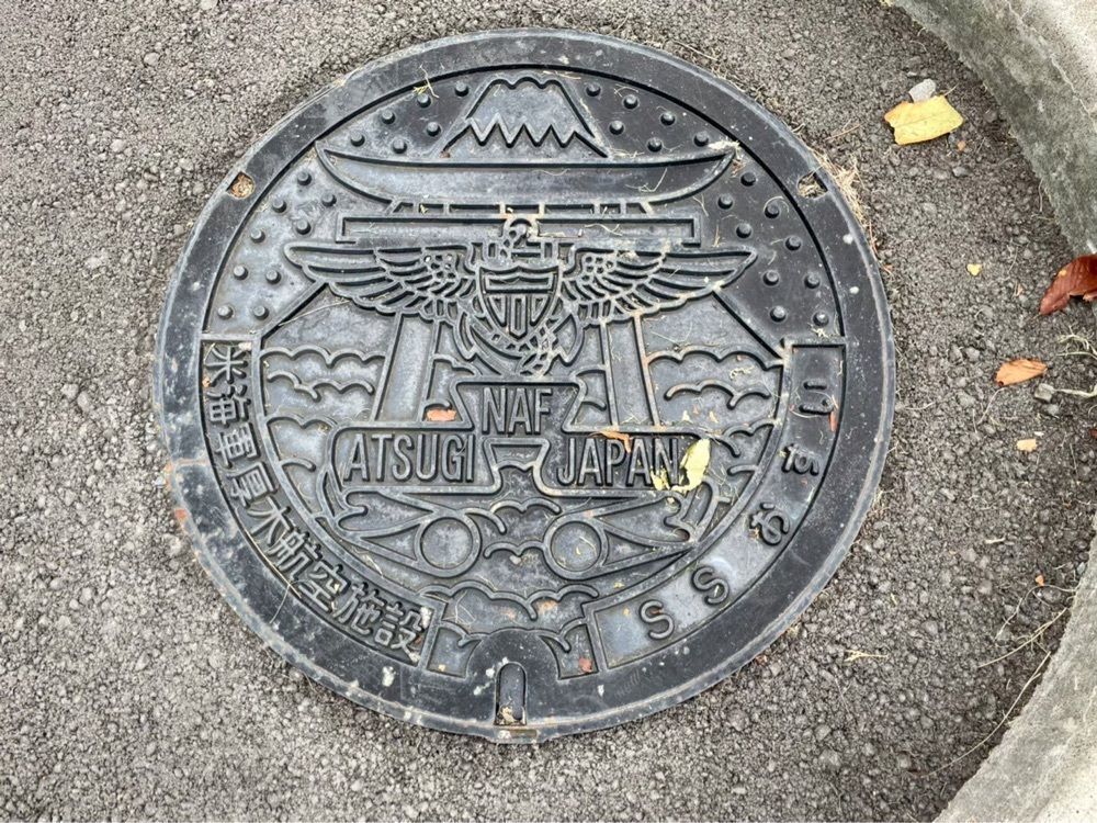 Rabiさんが投稿した厚木航空基地に関する口コミの画像