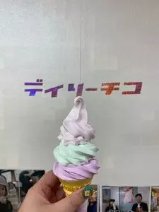 デイリーチコ