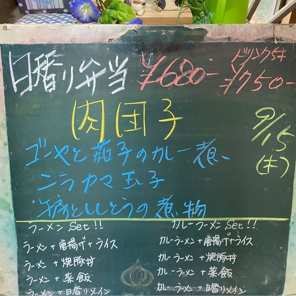 Annashuna0830さんが投稿したMUSA（ムーサ）に関する口コミの画像