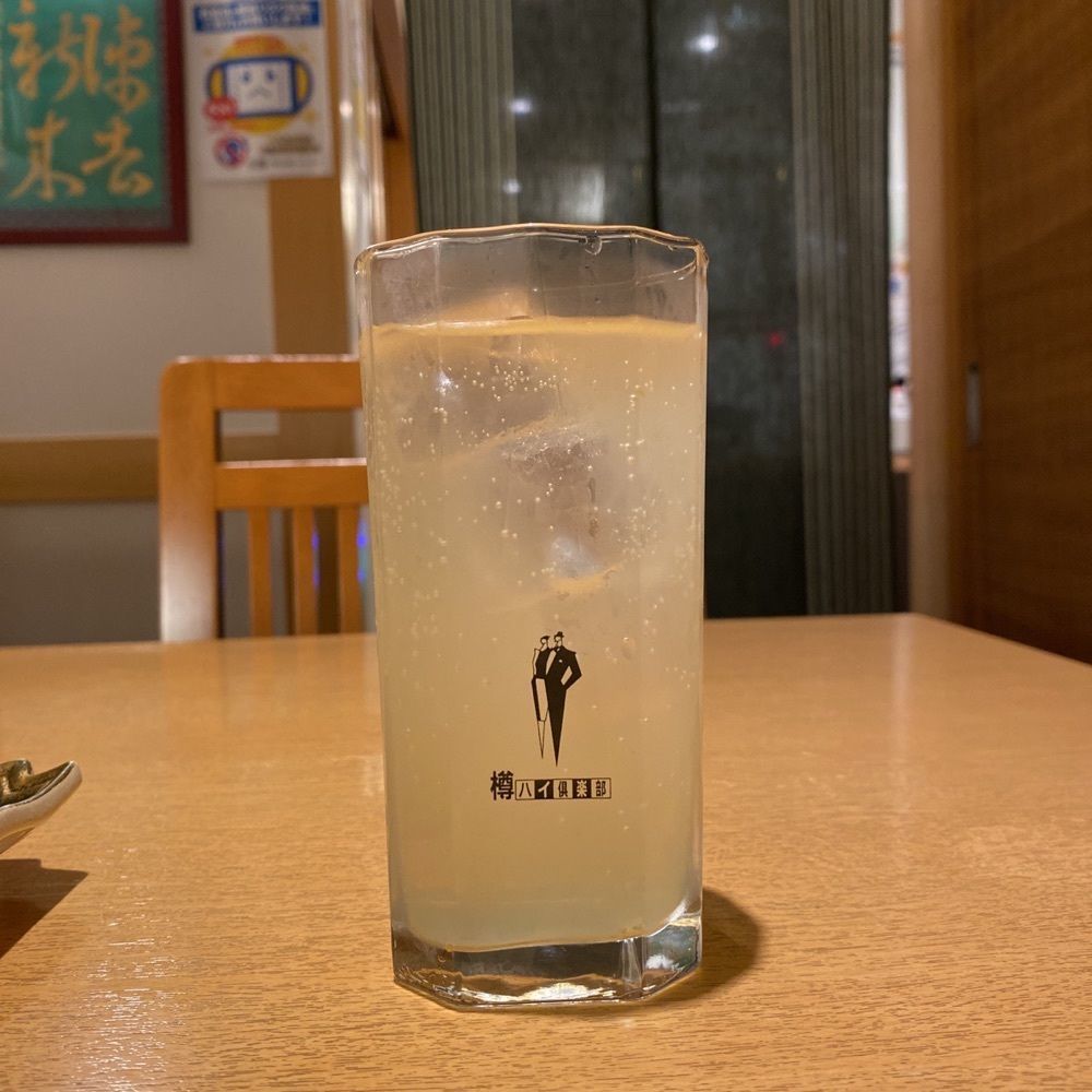 鉄道王さんが投稿したあさひ鮨 本店に関する口コミの画像