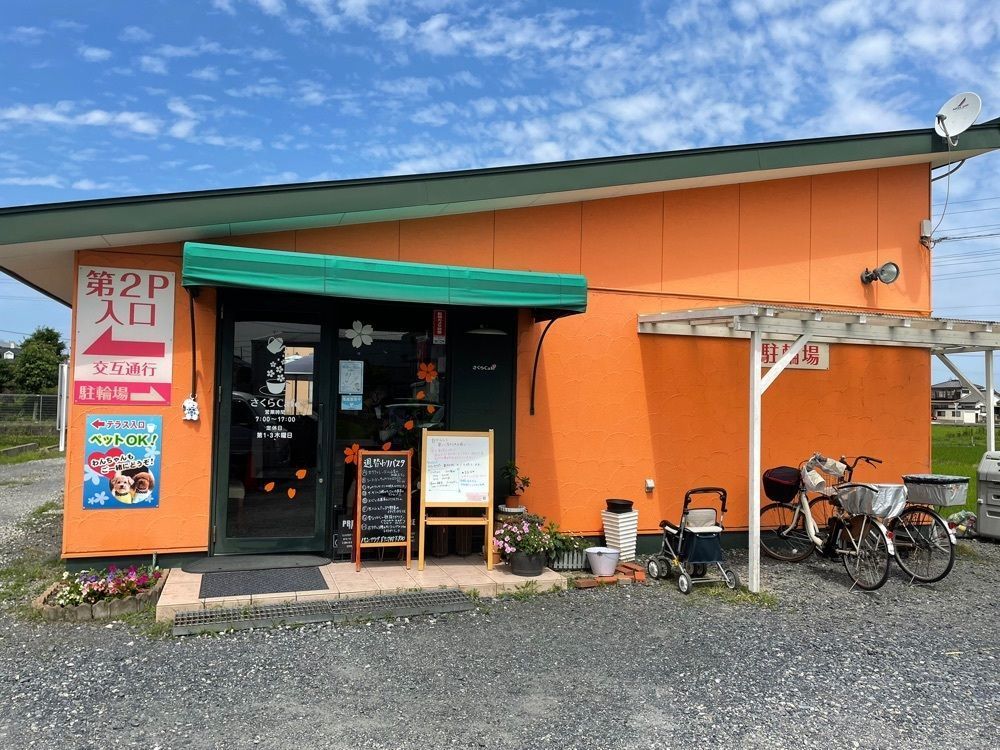 赤毛のアンさんが投稿したさくらCafe（サクラカフェ）に関する口コミの画像