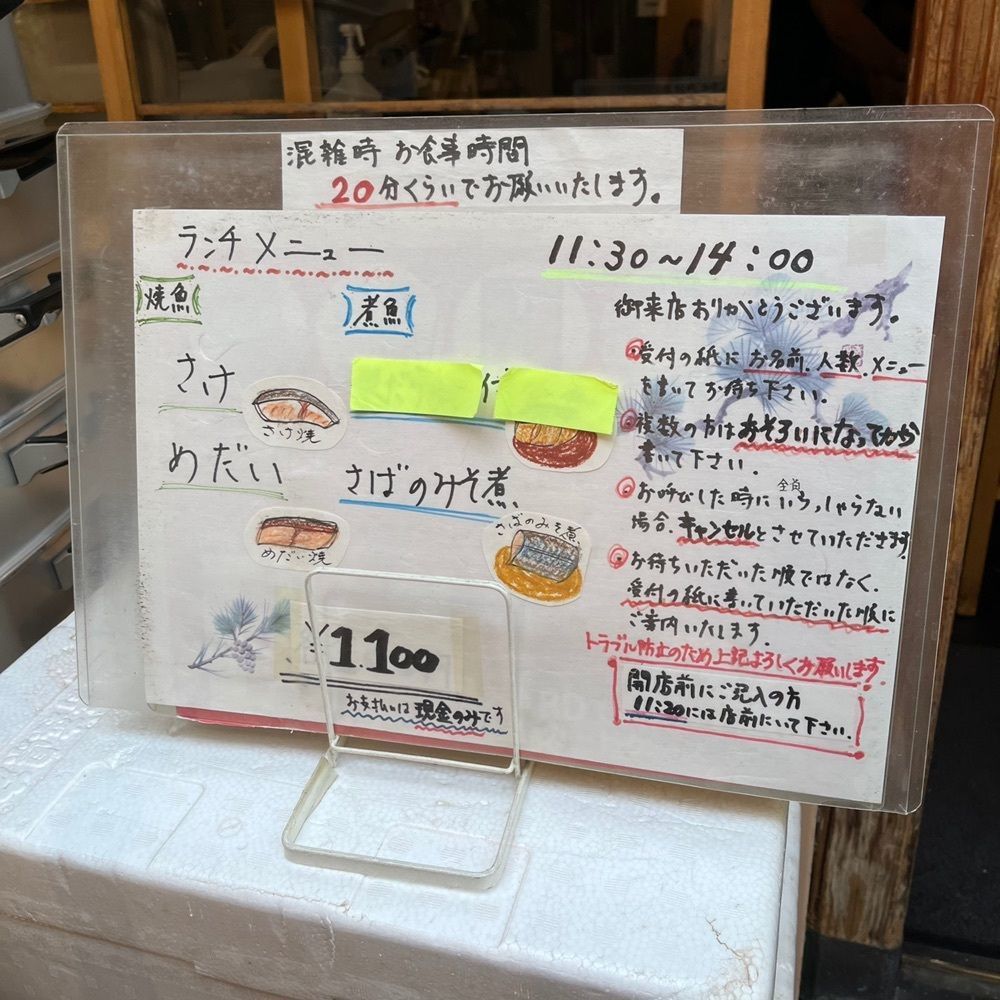yoko_tokyoiventlifeさんが投稿した舞浜（まいはま）に関する口コミの画像