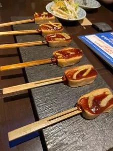 遊食 喜多村