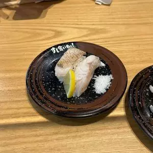 すし食いねぇ！ 小松沖店