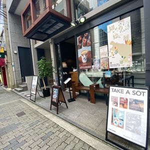 施設画像