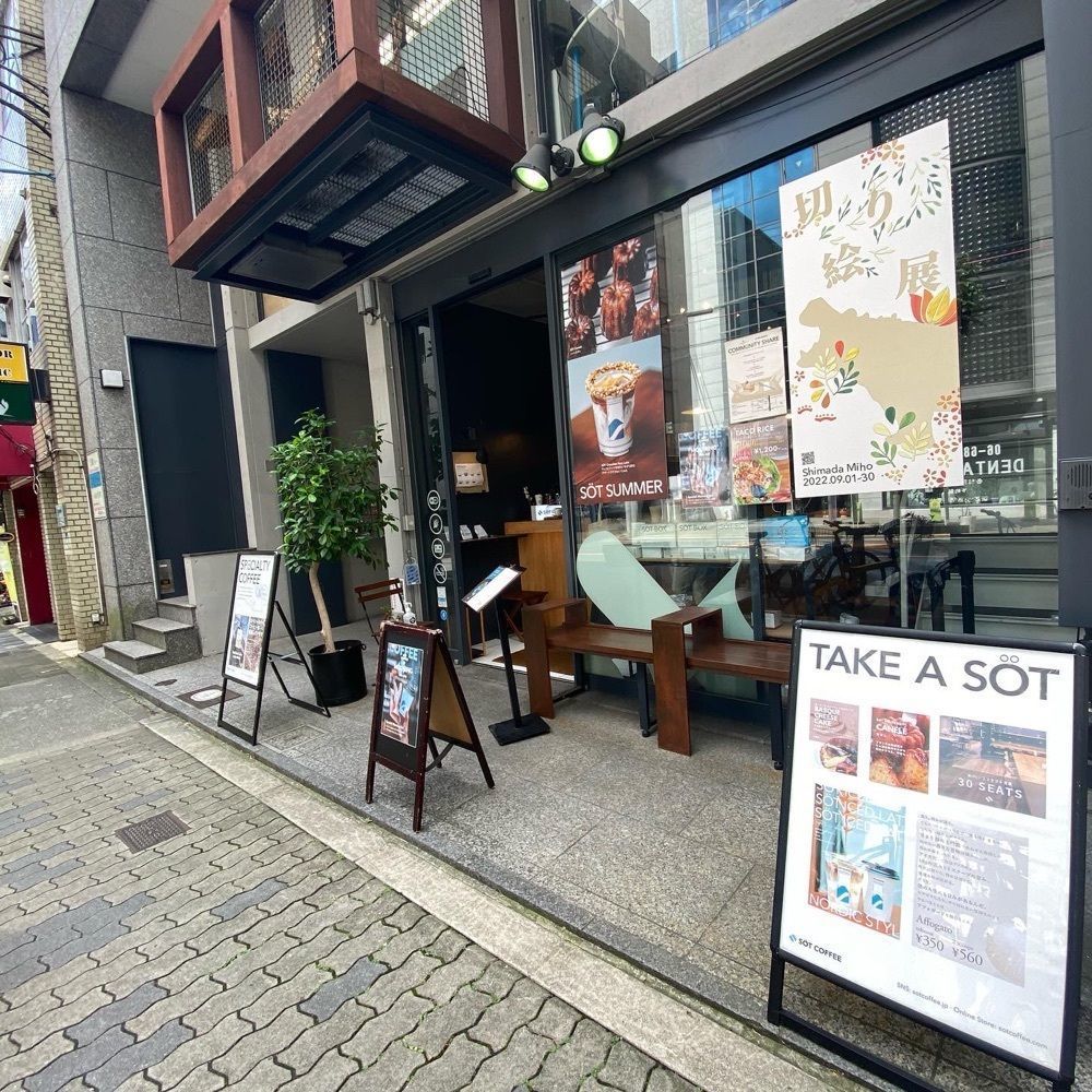 hellooooyuriさんが投稿したSÖT COFFEE ROASTERに関する口コミの画像