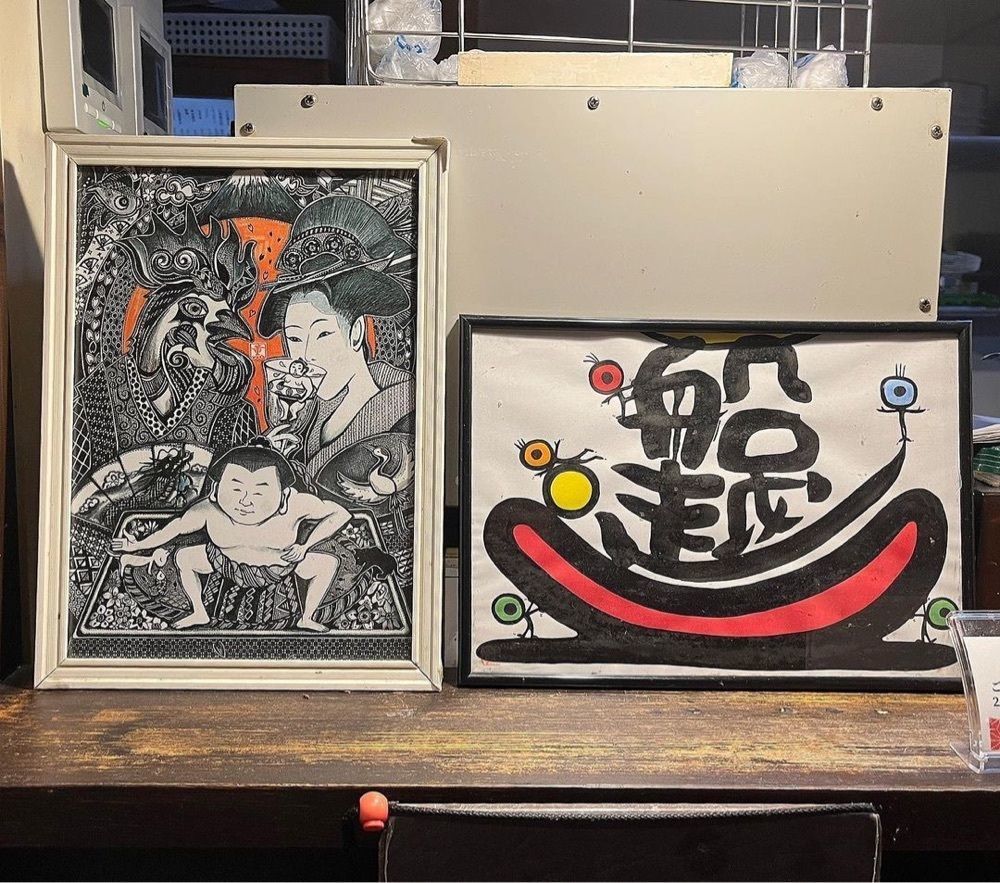 おでかけ探検部さんが投稿した串かつ 船越（くしかつ ふなこし）に関する口コミの画像