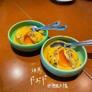 焼鳥やおや 総本店