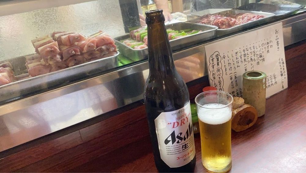 おでかけ探検部さんが投稿した野毛末広（すえひろ）に関する口コミの画像